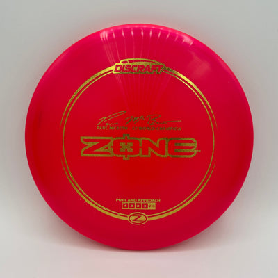 Paul McBeth Z Zone