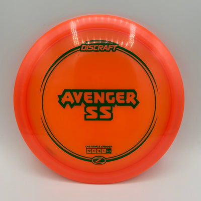 Z Line Avenger SS