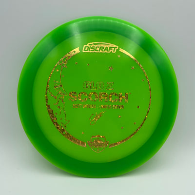 Scott Withers Glo Z Scorch