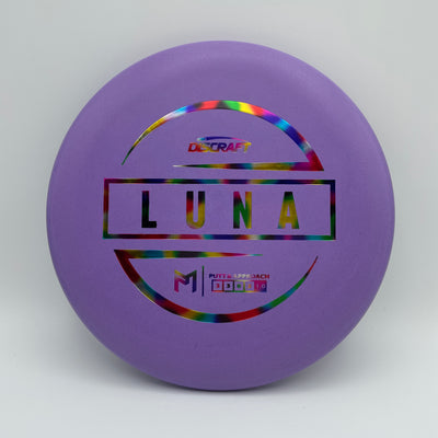 Paul McBeth Special Blend Luna