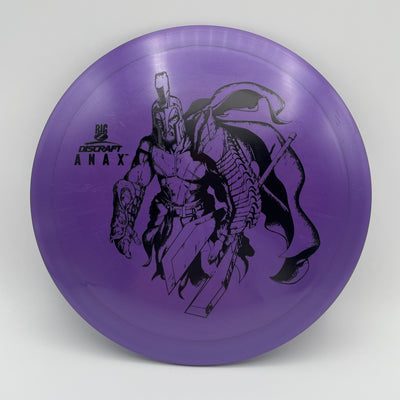 Paul McBeth Big Z Anax