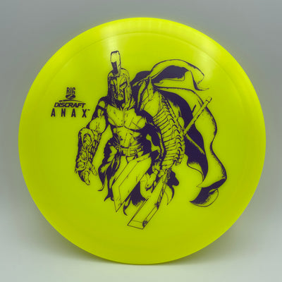 Paul McBeth Big Z Anax